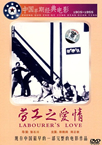 ͹֮顷üձ֯Ц