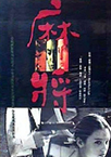 齫죬ڶϷ֮