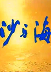 ɳ뺣˽