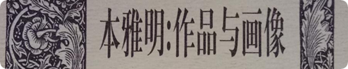 20190317.png