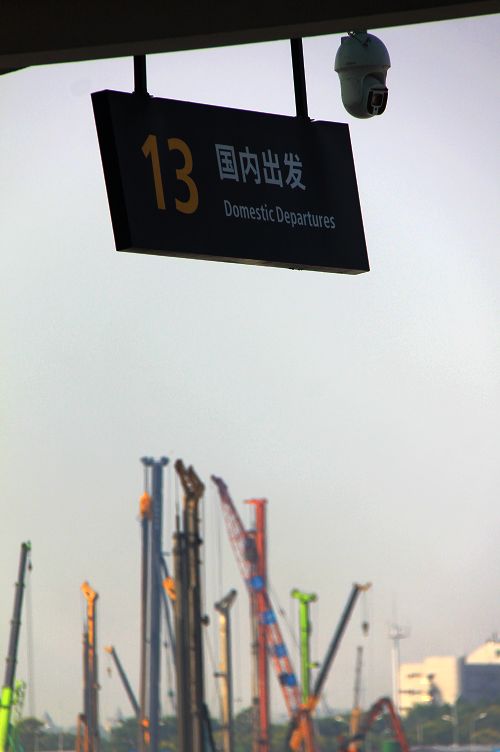 20190828-0.jpg