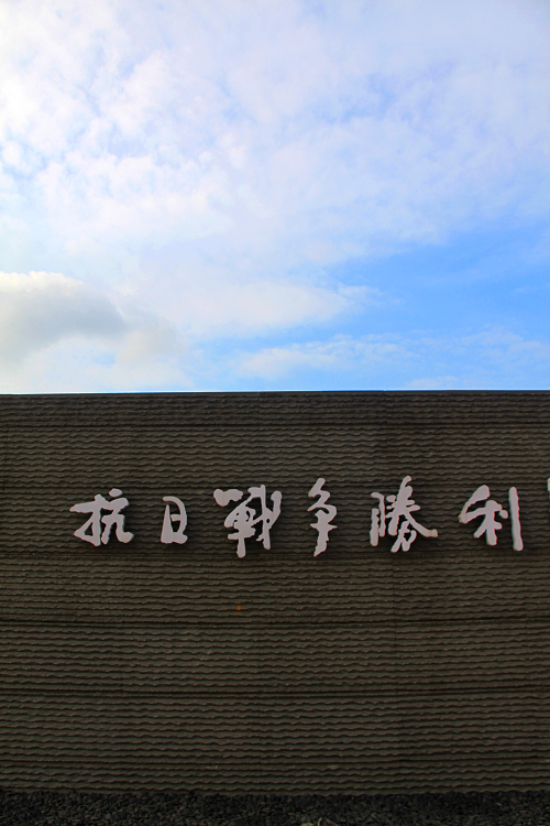 20191207-01.jpg
