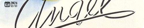 20200630.png