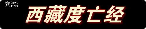 20200821.png