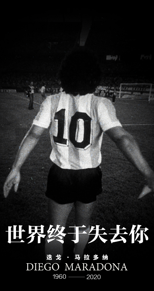 20201126-03.jpg