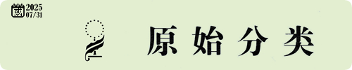 20201206.png