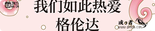 20201227.png