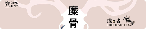 20210828.png