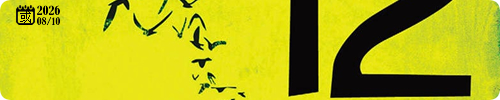 20210924.png