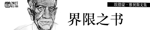 20210226.png