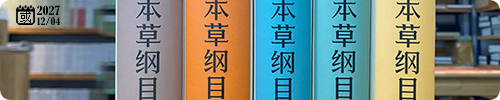 20220806-0.png