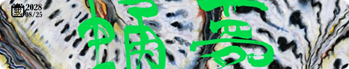 20221229.png