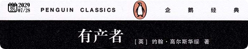 20230718-0.png