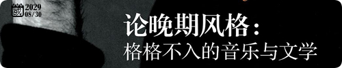 20230806.png