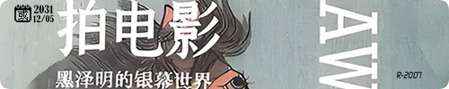 20241030-0.png