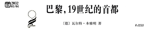 20241221-0.png
