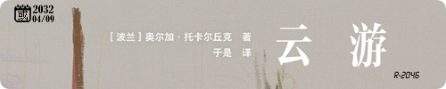 20250112.png
