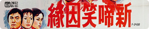 20250321.png