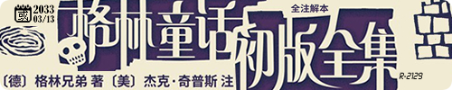 20250712.png