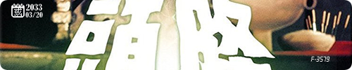 20250716-0.png