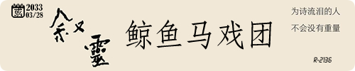 20250720-0.png