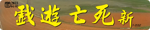 20250725.png
