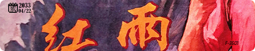 20250731-0.png