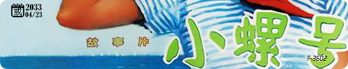 20250731-00.png
