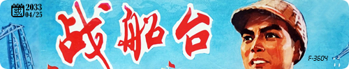 20250801-0.png