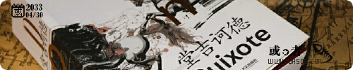 20250804-00.png