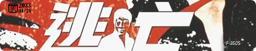20250804.png