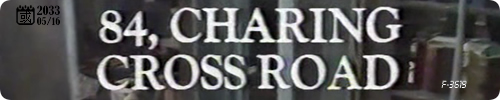 20250812.png