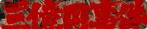20250814-0.png