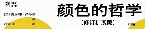 20250824.png