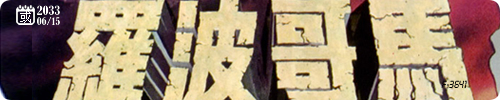 20250825-0.png