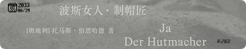 20250831-0.png