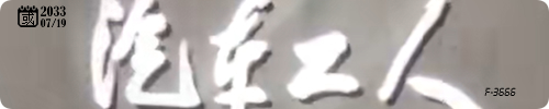 20250910-0.png