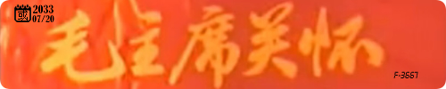 20250910-00.png