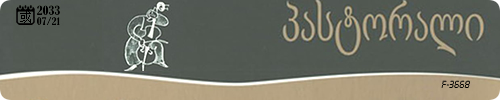 20250911.png