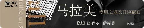 20250914-0.png
