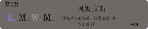 20250914.png