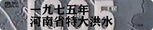 20250917-0.png
