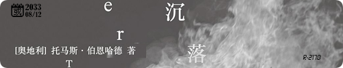 20250921-0.png