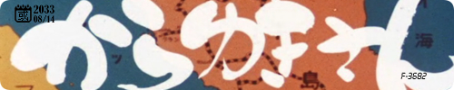 20250922-0.png