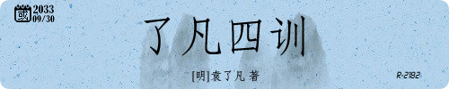 20251018.png