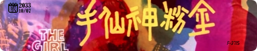 20251021-0.png