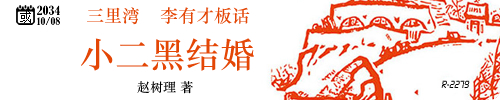 20260501-0.png