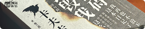 20260505-0.png