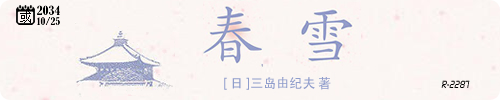 20260510.png