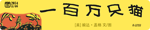 20260517-0.png
